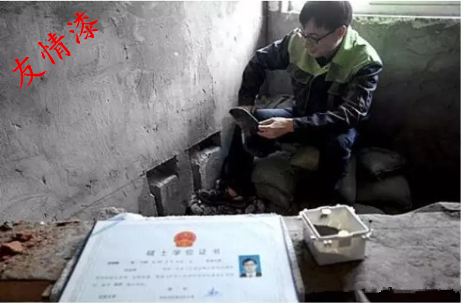 北大碩士裝修工每月營業(yè)過百萬的秘訣