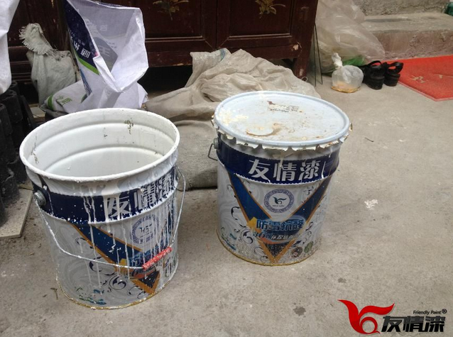 1451014406651794.png QQ截圖20151225113050.png