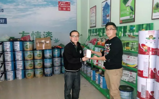 1451032159511941.png QQ截圖20151225162605.png