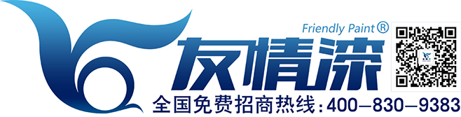 油漆代理，改變自己，從創(chuàng)業(yè)開始！