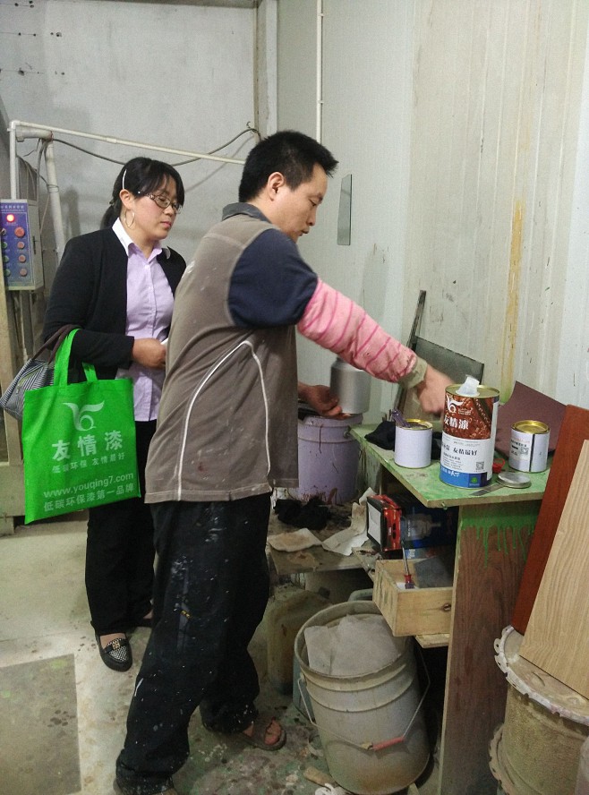 友情漆李總經理走訪中山家具廠 友情漆李總經理走訪中山家具廠