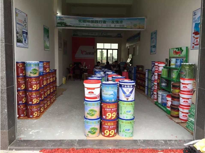 5大招成就你的渠道霸主夢 5大招成就你的渠道霸主夢