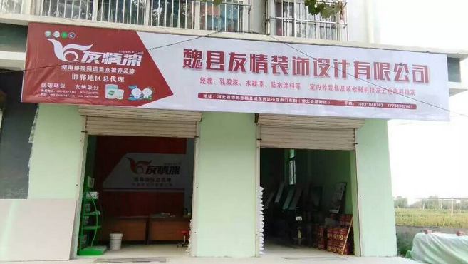 1458799683521406.png 1451888945894319.png