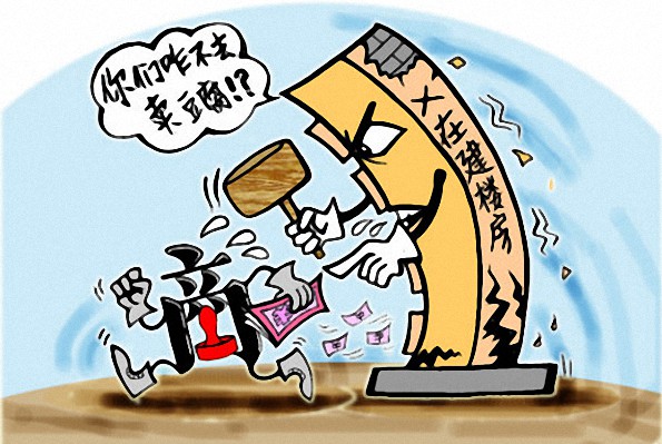 真石漆質量問題的三個原因 真石漆質量問題的三個原因