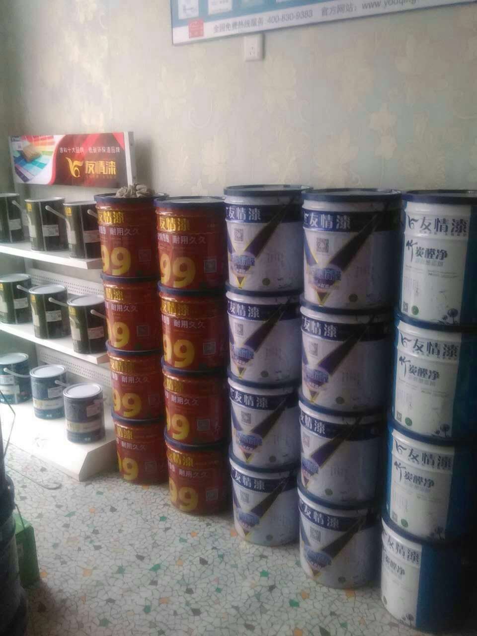 友情漆漢中西鄉縣總代理 友情漆漢中西鄉縣總代理
