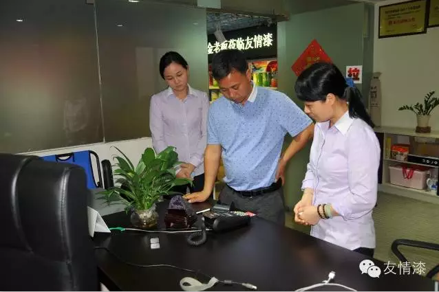 印江金老板加盟友情漆 印江金老板加盟友情漆