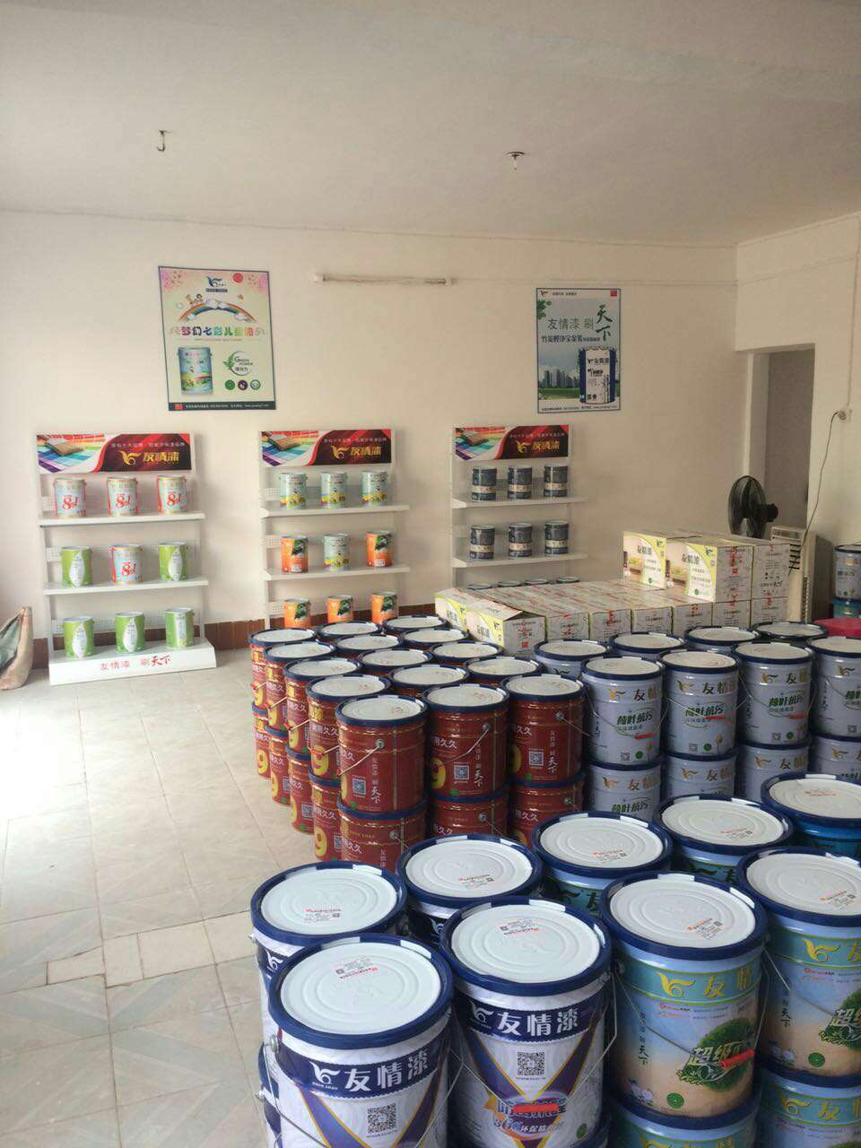 油漆經營,要對5種行為說不 油漆經營,要對5種行為說不