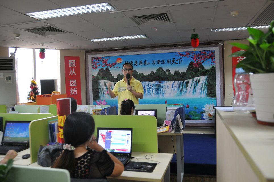 堅(jiān)持不棄，奮力沖刺全年目標(biāo)任務(wù)