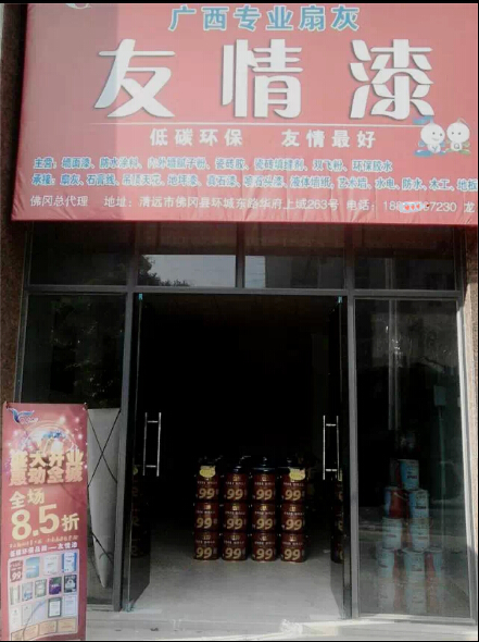 主動出擊市場,開創自我領域 主動出擊市場,開創自我領域