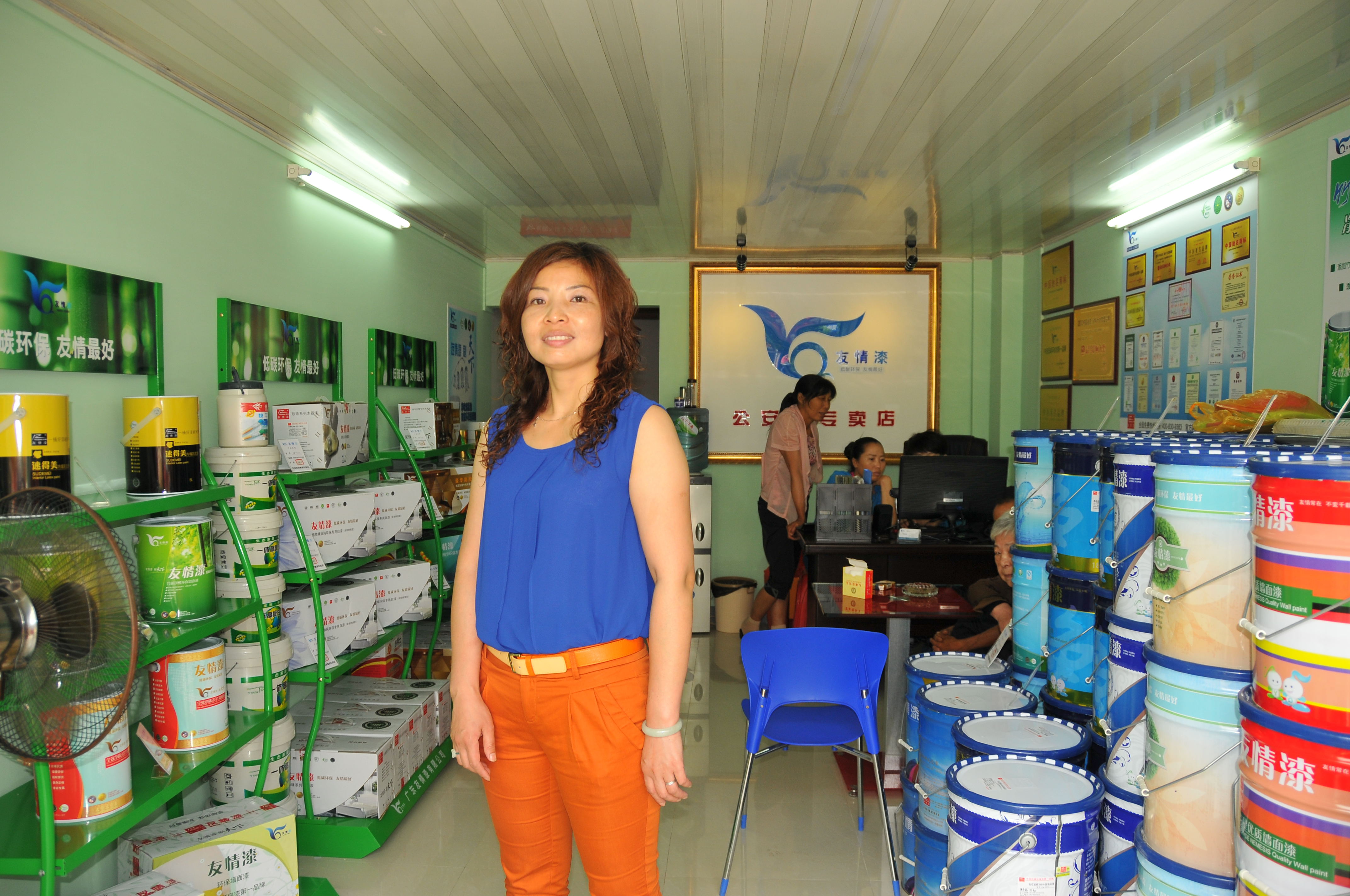 放大農(nóng)村市場投放力度求突破 放大農(nóng)村市場投放力度求突破