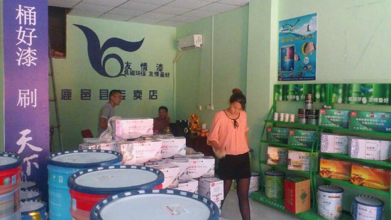 鄉村市場也要建立團隊做銷售 鄉村市場也要建立團隊做銷售