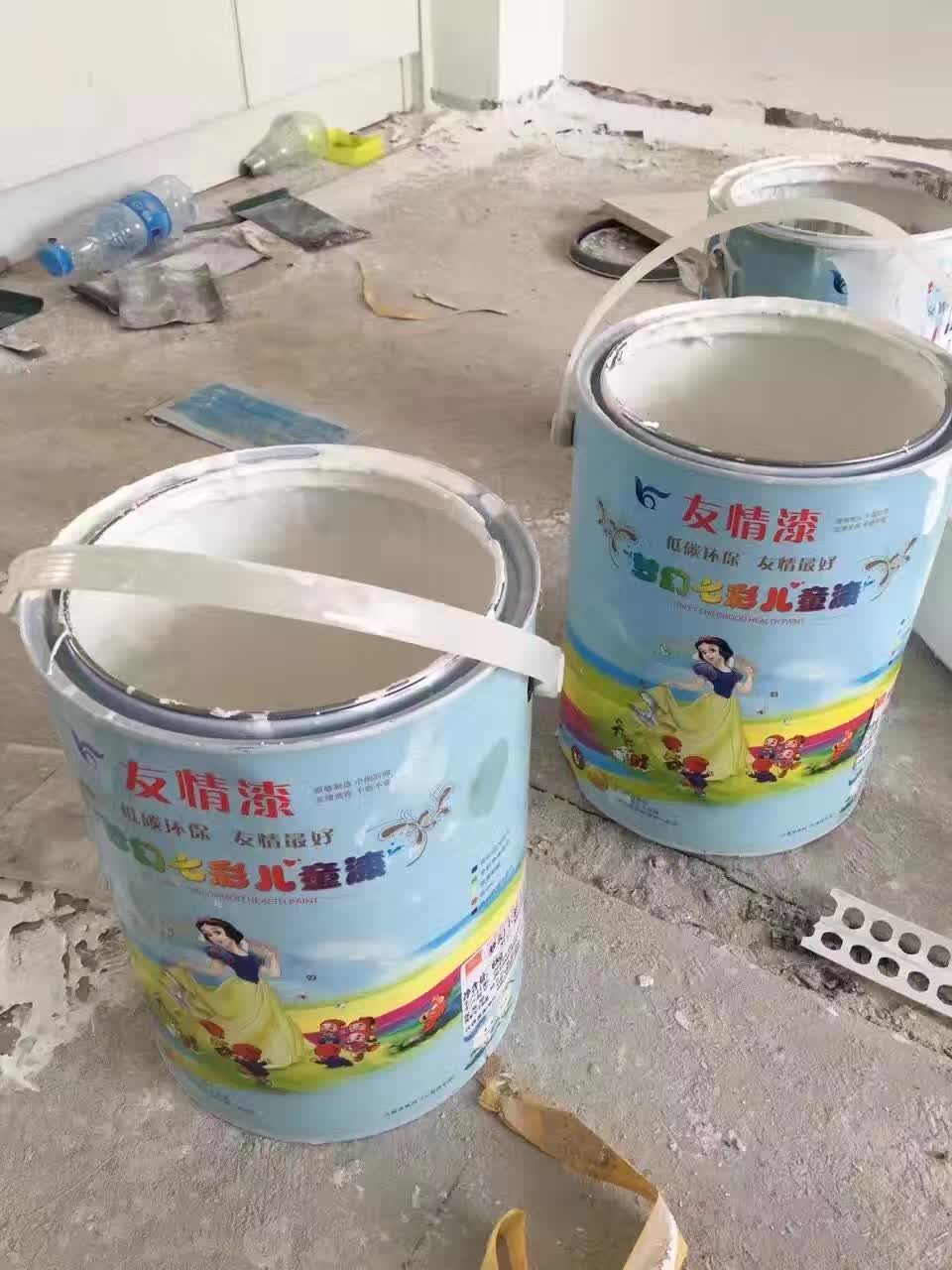 友情漆，用過說好，才是真得好