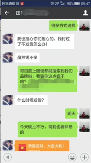 1478058419952923.png QQ截圖66666666666666.png