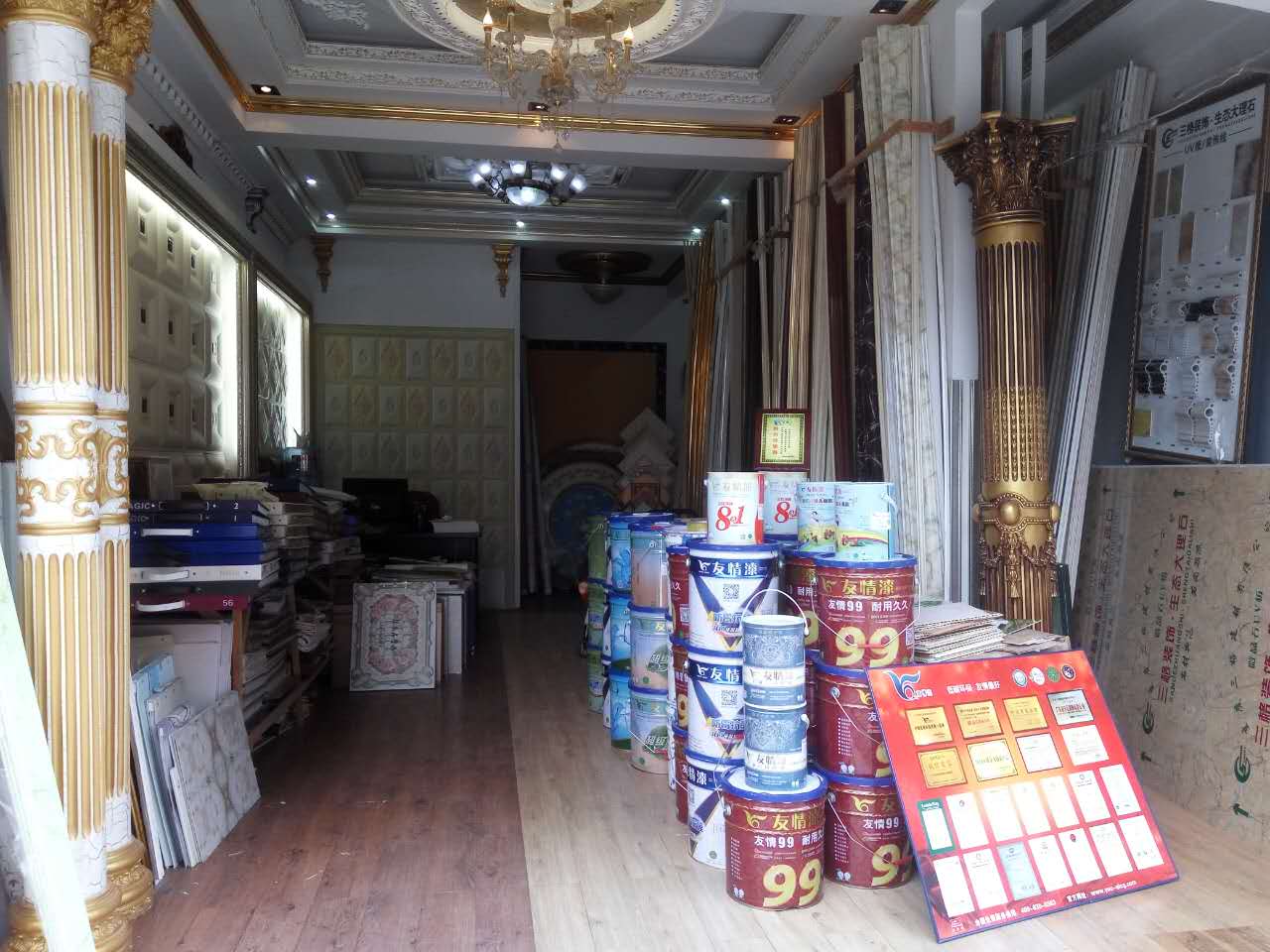 發(fā)揮品牌效應(yīng)，助推生意拓展