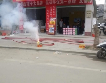 友情漆漢中西鄉縣總代理開張營業 友情漆漢中西鄉縣總代理開張營業