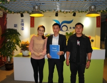 加盟友情漆, 開創事業新高度 加盟友情漆, 開創事業新高度