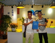 瞄準好目標,加盟友情漆 瞄準好目標,加盟友情漆