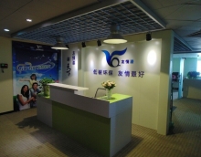 加強(qiáng)交流與合作,共同創(chuàng)造新業(yè)績 加強(qiáng)交流與合作,共同創(chuàng)造新業(yè)績