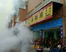 好涂料+好服務 開闖自己的天與地 好涂料+好服務 開闖自己的天與地