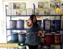 友情漆蘭考總代理祝賀中國新歌聲活動圓滿成功 友情漆蘭考總代理祝賀中國新歌聲活動圓滿成功